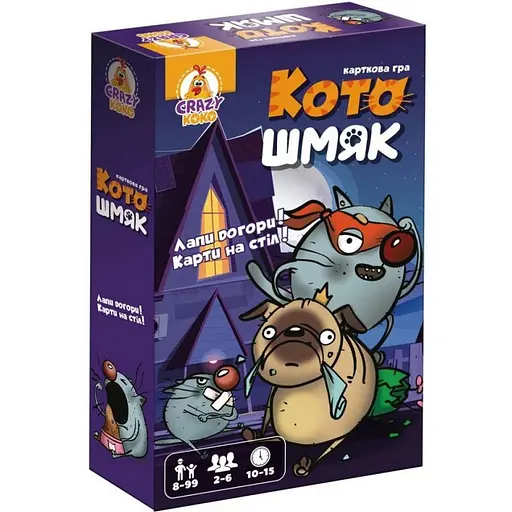Настільна розважальна гра "Котошмяк" Vladi Toys VT8077-01, 100 карток - фото 1