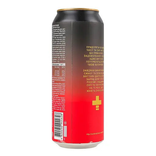 Напиток энергетический Battery taste Cola 500 мл - фото 2