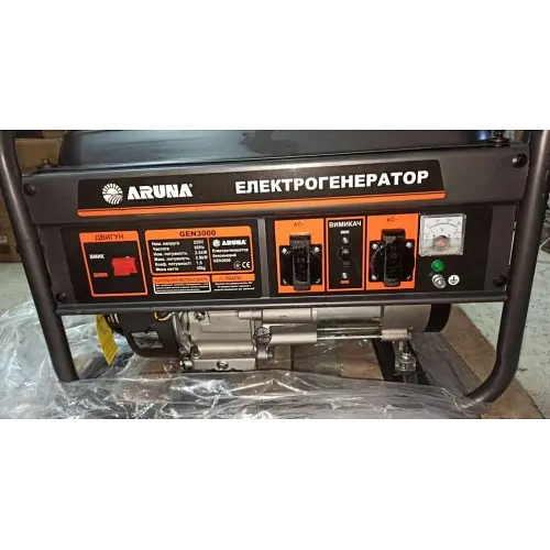 Генератор Aruna Gen 3000 (2,8 кВт) - фото 2