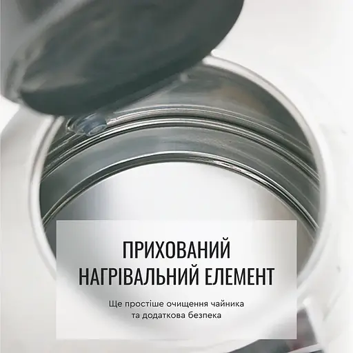 Tefal Електрочайник Tefal Express 2 1.7 л, нерж. сталь, сірий - фото 10