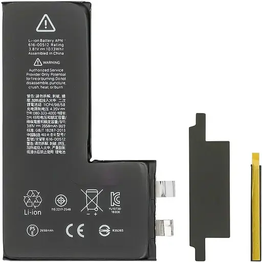 Акумулятор для Apple iPhone XS під перепаювання (без контролера) AAAA