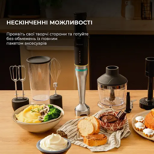 Блендер CECOTEC Katana 15 TotalDestroy Smash B (CCTC-03978) - фото 7