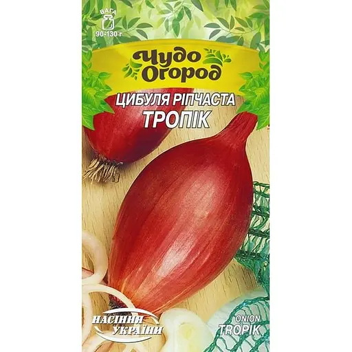 Насіння Цибуля ріпчаста Насіння України Тропік 1 г (663300)