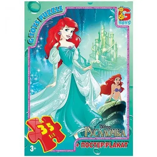 Детский пазл "Русалочка" G-Toys R006 плакат 35 элементов - фото 1