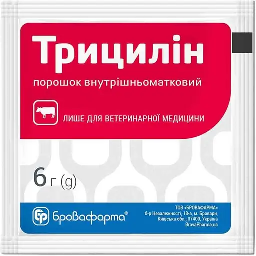 Трицилін Бровафарма асептична присипка для корів 6 г (4820012500154)