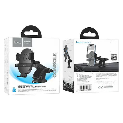 Холдер Hoco H19 Mighty one-button car holdercenter console Черный - фото 2