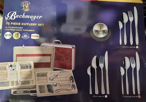 Набор столовых приборов Bachmayer BM-7206 на 12 персон в подарочном чемодане 72 предмета - фото 5