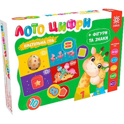 Настольная игра Лото Цифры Zirka + фигуры и знаки (435573)