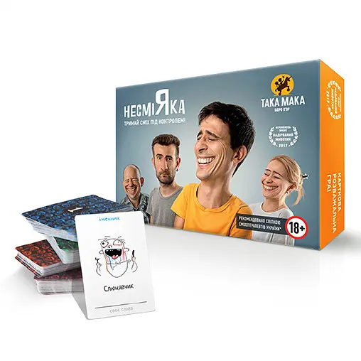 Карточная игра "Несмияка" Взрослая Така Мака 960025, 4 колоды карт, инструкция - фото 2