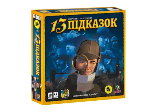 Настільна гра Lelekan 13 Підказок (13 Clues) (укр.) (LBG00001)