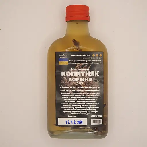 Настойка на корне копытеня 200 мл - фото 1