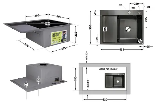 Кухонная мойка Lidz Handmade 3.0/1.0 мм H6350BL LDH6350BLPVD45589 - фото 10