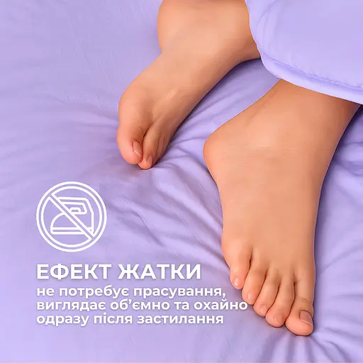 Комплект постельного белья Ideia Tropical Dream полуторный лаванда (8-36080*003) - фото 4