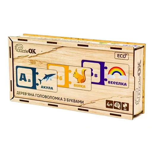 Деревянная детская головоломка с буквами Puz-22335 - фото 5