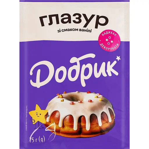 Глазур Добрик зі смаком ванілі 75 г - фото 1