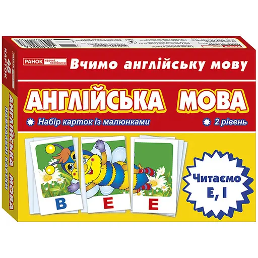 Тематические карточки по английскому языку Ranok Creative Читаем E, I 2 уровень 13140021