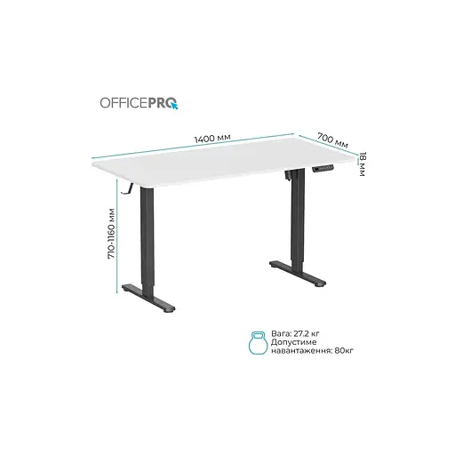 Комп'ютерний стіл OfficePro ODE1670WB White/Black (ODE1670WB) - фото 10