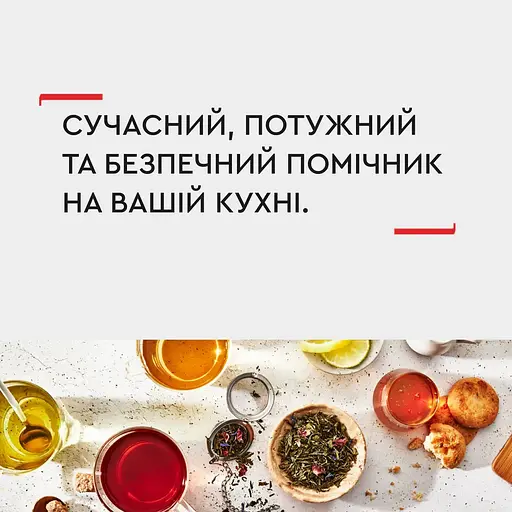 Электрочайник Tefal Glass Kettle с подсветкой серебристо-черный 1.7 л (KI772D38) - фото 14