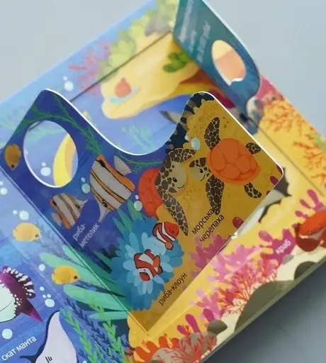 Хто живе в зоопарку? Зазирни у віконечко - фото 5