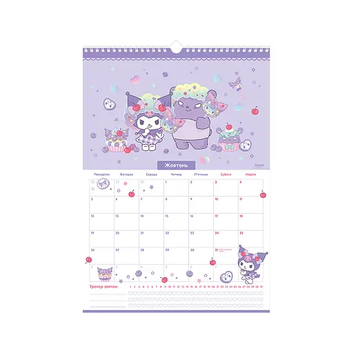 Календар Kite планер настінний Hello Kitty 2026 рік (HK26-440) - фото 11