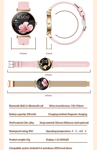 Часы Smart Princess Steel Gold, 2 ремешка - фото 21