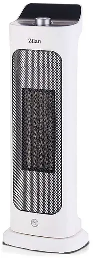 Тепловентилятор Zilan ZLN2038 - фото 3