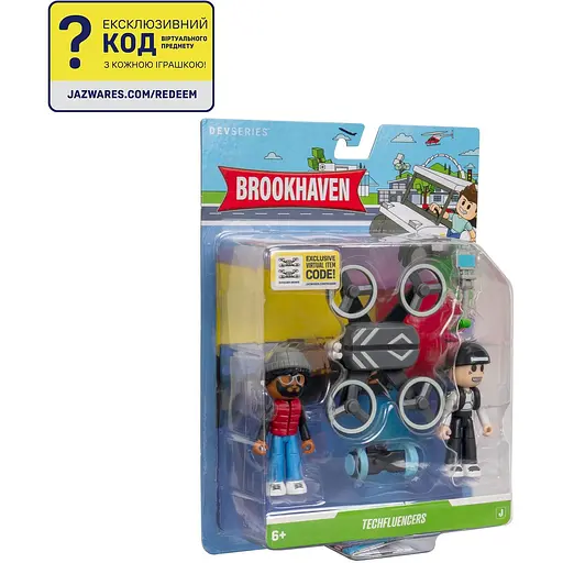 Игровой набор DevSeries Game Pack Brookhaven: Techfluencers (CRS0121) - фото 3