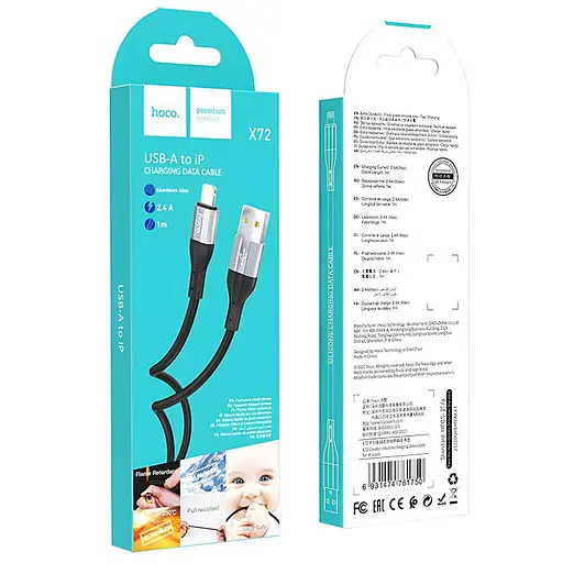 Дата кабель Hoco X72 Creator silicone USB to Lightning (1m) Black - фото 5