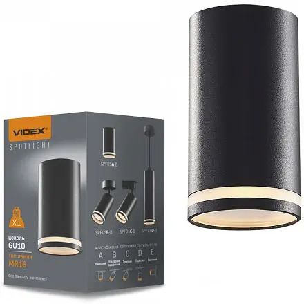 Світильник Videx під лампу GU10 SPF05A накладний чорний - фото 1