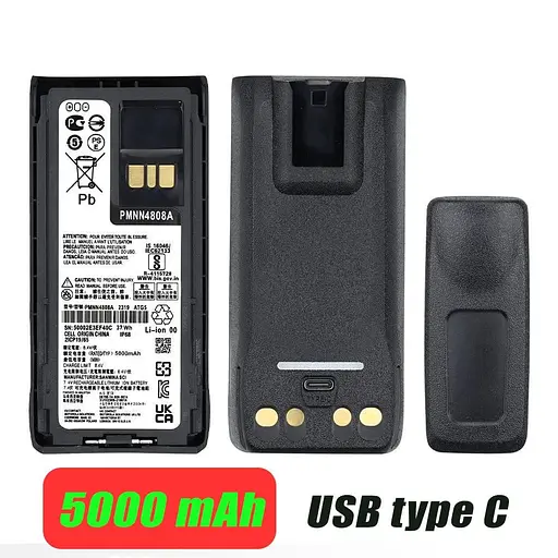 Акумулятор Motorola PMNN4808A для рації Motorola R7, R7A з USB-C - фото 2