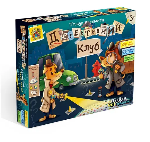 Настільна гра Детективний клуб, Fun Game, 54054