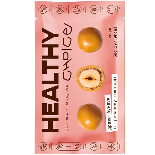 Драже Healthy Choice Фундук в гречаному шоколаді 50 г