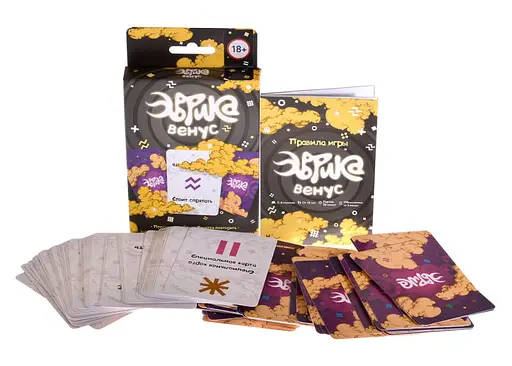 Настільна гра Magellan Евріка Венус (MAG119853) - фото 7