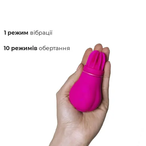 Вібратор Adrien Lastic Caress - фото 4