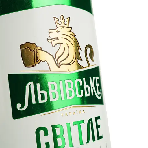 Пиво Львівське, светлое, 4,3%, 2,35 л - фото 4