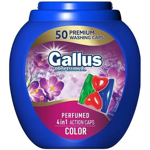 Капсула для прання Gallus Professional Perfumed 4в1 Color 50 прань Парфумована 100 шт. (50 шт. х 2 шт) - фото 2