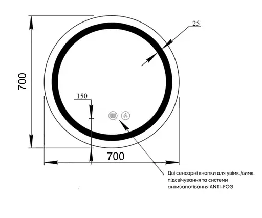 Дзеркало Qtap Mideya (MI6) кругле з LED-підсвічуванням Touch QT2078NCR7070W - фото 4