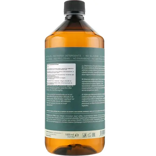 Шампунь для себорегуляции Emmebi Italia Natural Solution Sebum Remedy Shampoo 1000 мл - фото 2