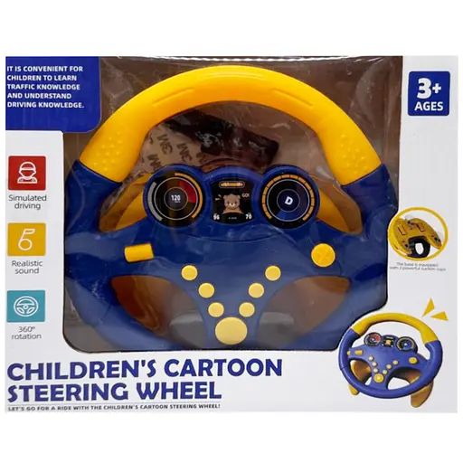 Детский игровой Автотренажер Bambi ME-166(Blue) звуки машины - фото 1