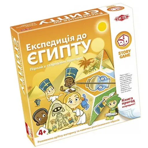 Настільна гра Tactic Експедиція до Єгипту (Egyptian Expedition Story Games) (укр.) (55685) - фото 1