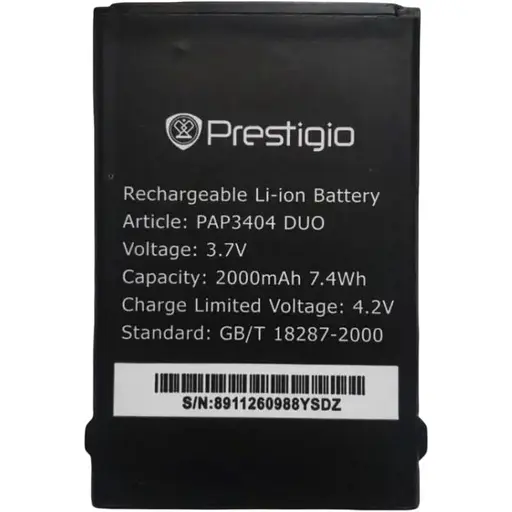 Аккумуляторная батарея Prestigio PAP3404