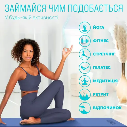 Коврик для йоги и фитнеса EasyFit TPE+TC 6 мм двухслойный, голубо-синий + Чехол (EF-1924s-LBBL) - фото 8