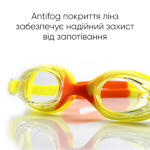 Дитячі окуляри для плавання Renvo Apure Anti-fog JR Жовтий Помаранчевий OSFM (1SG100-0709) - фото 5