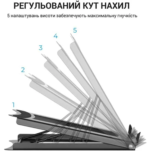 Подставка для ноутбука, планшета OfficePro LS-325G Gray - фото 4