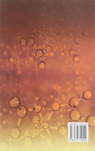 Хімія. 11 клас. Підручник (рівень стандарту) - фото 2