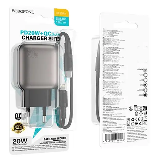 СЗУ Borofone BAS54A Absolute PD20W+QC3.0 (1USB-A/1C) + кабель Type-C to Lightning - фото 3