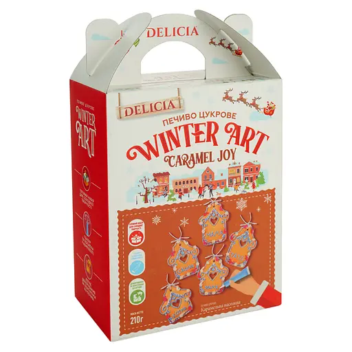 Сахарное печенье Delicia Карамельное наслаждение с ароматом Тоффи 210 г