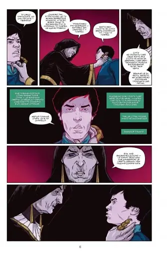 Дюна. Книга 1 - фото 7