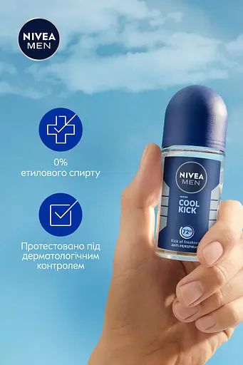 Антиперспірант Nivea Men Заряд прохолоди, роликовий, 50 мл - фото 4