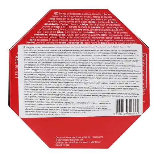 Набор конфет и печенья Celebrations Centerpiece в подарочной упаковке 196 г - фото 4